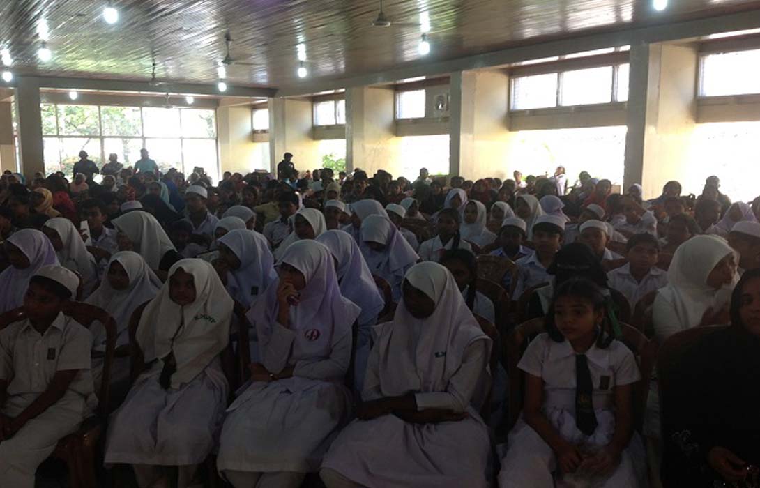 Akram Trust Scholorship 2014