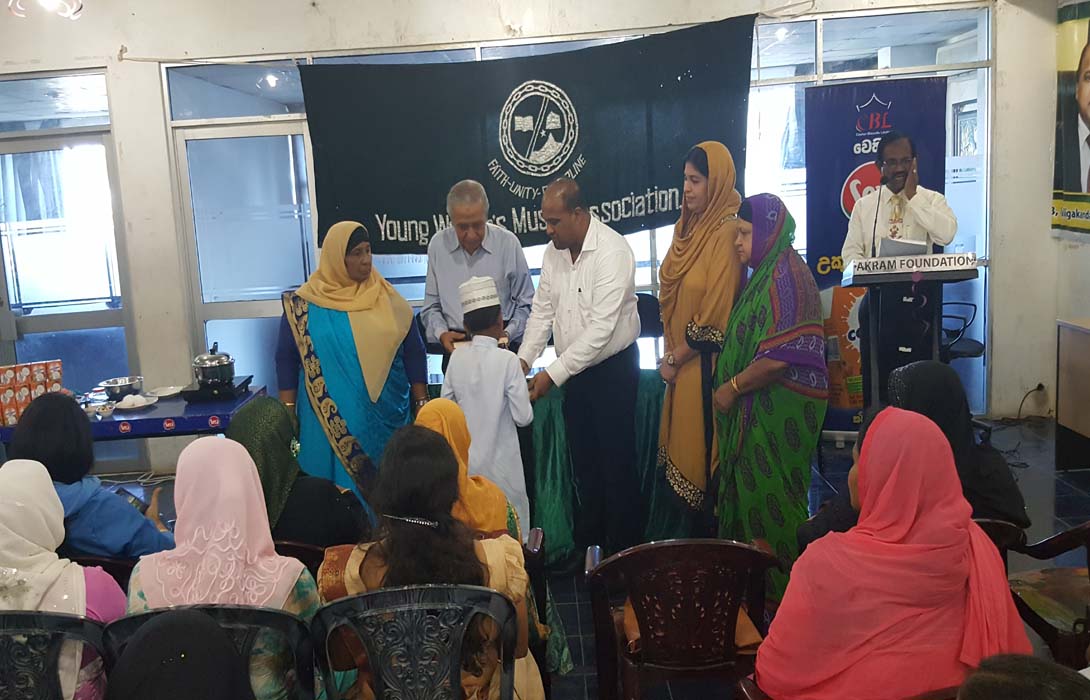 Quran Distribution program organized by YWMA join hand with Akram Foundation held on 3rd of February 2017 at Akram Foundation Hall