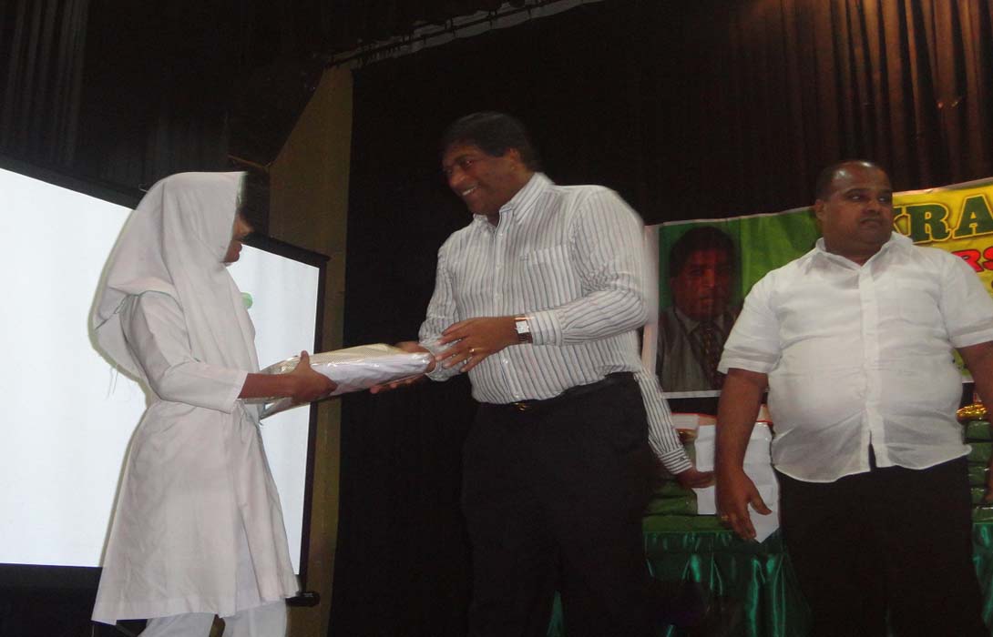 Akram Trust Scholorship 2013