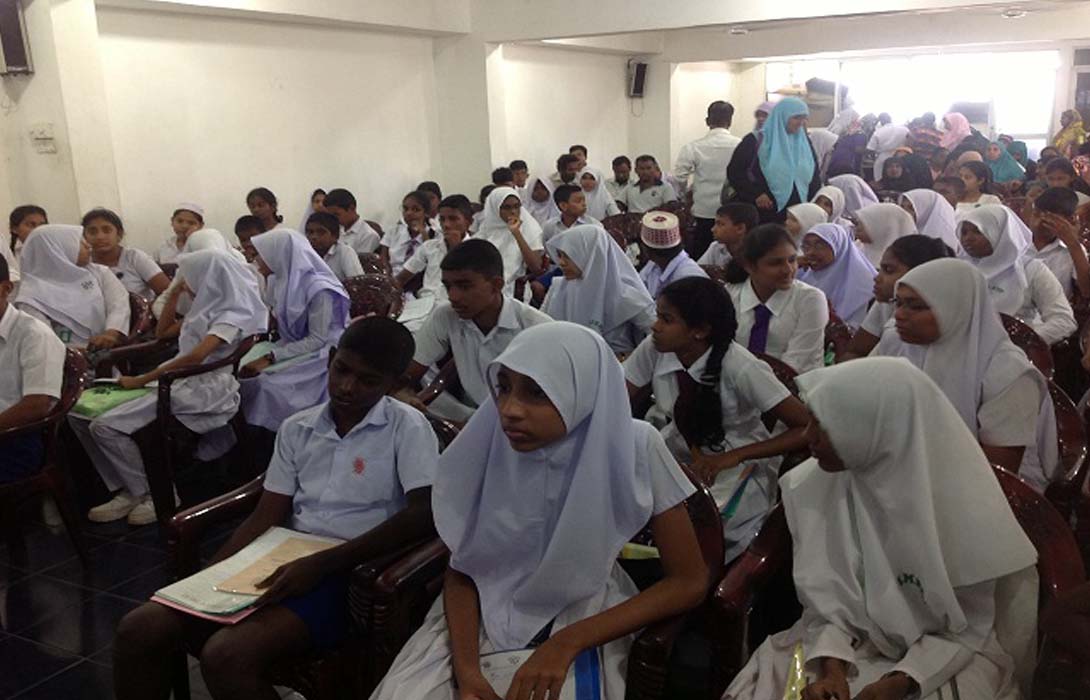 Akram Trust Scholarship Interview 2014