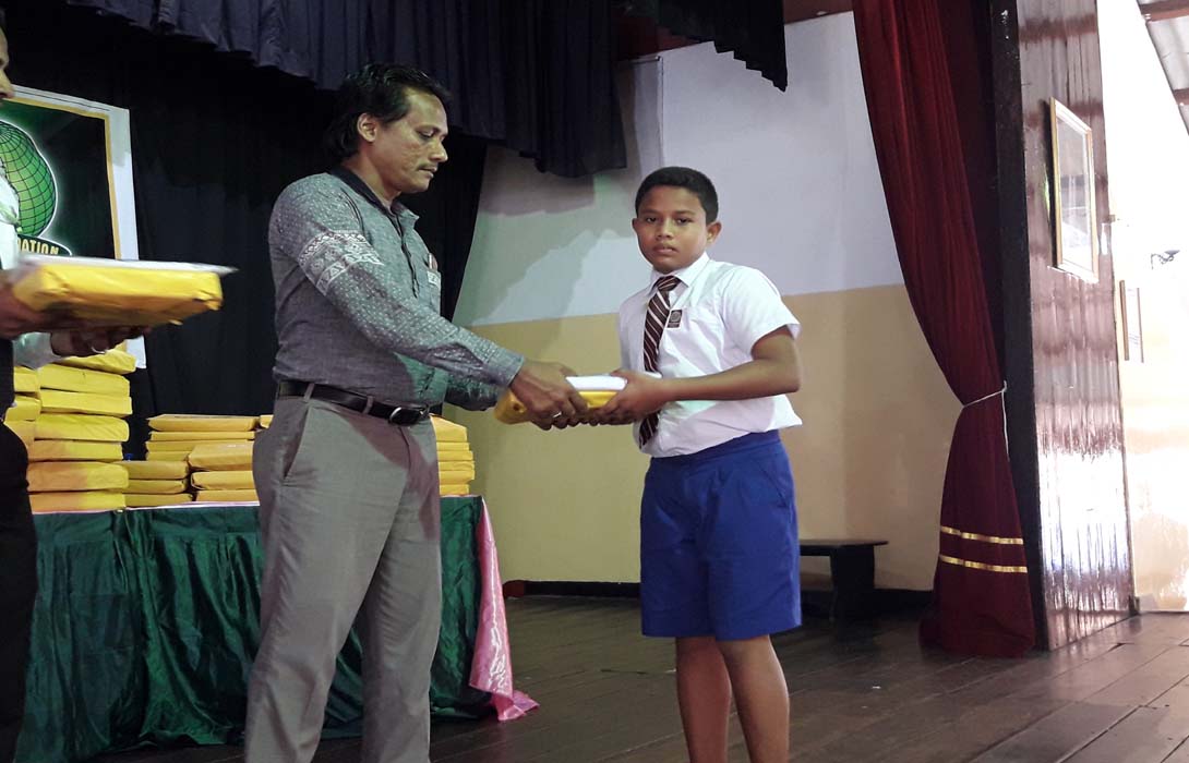 Akram Trust Scolarship 2017