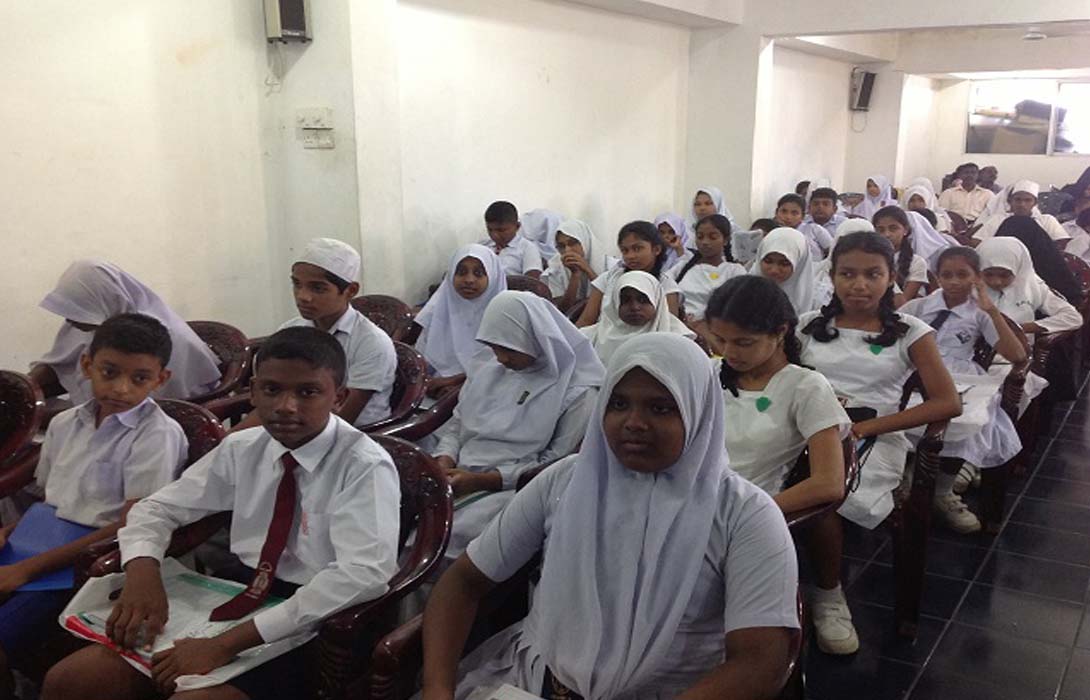 Akram Trust Scholarship Interview 2014