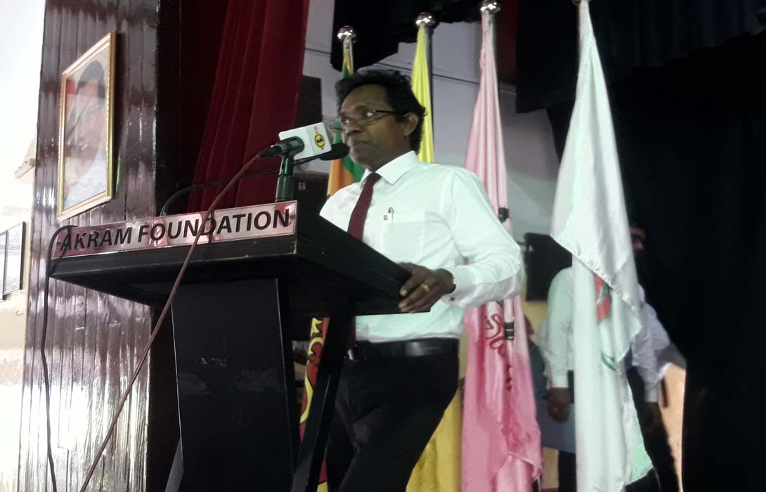 Akram Trust Scolarship 2017