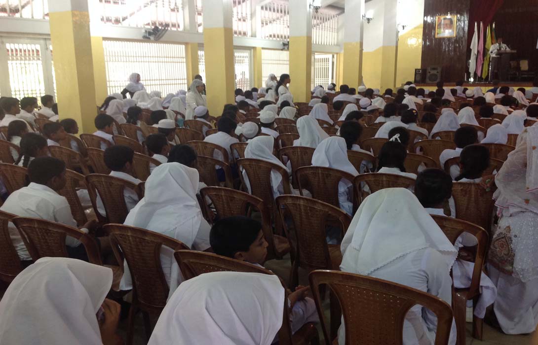 Akram Trust Scholarship 2016