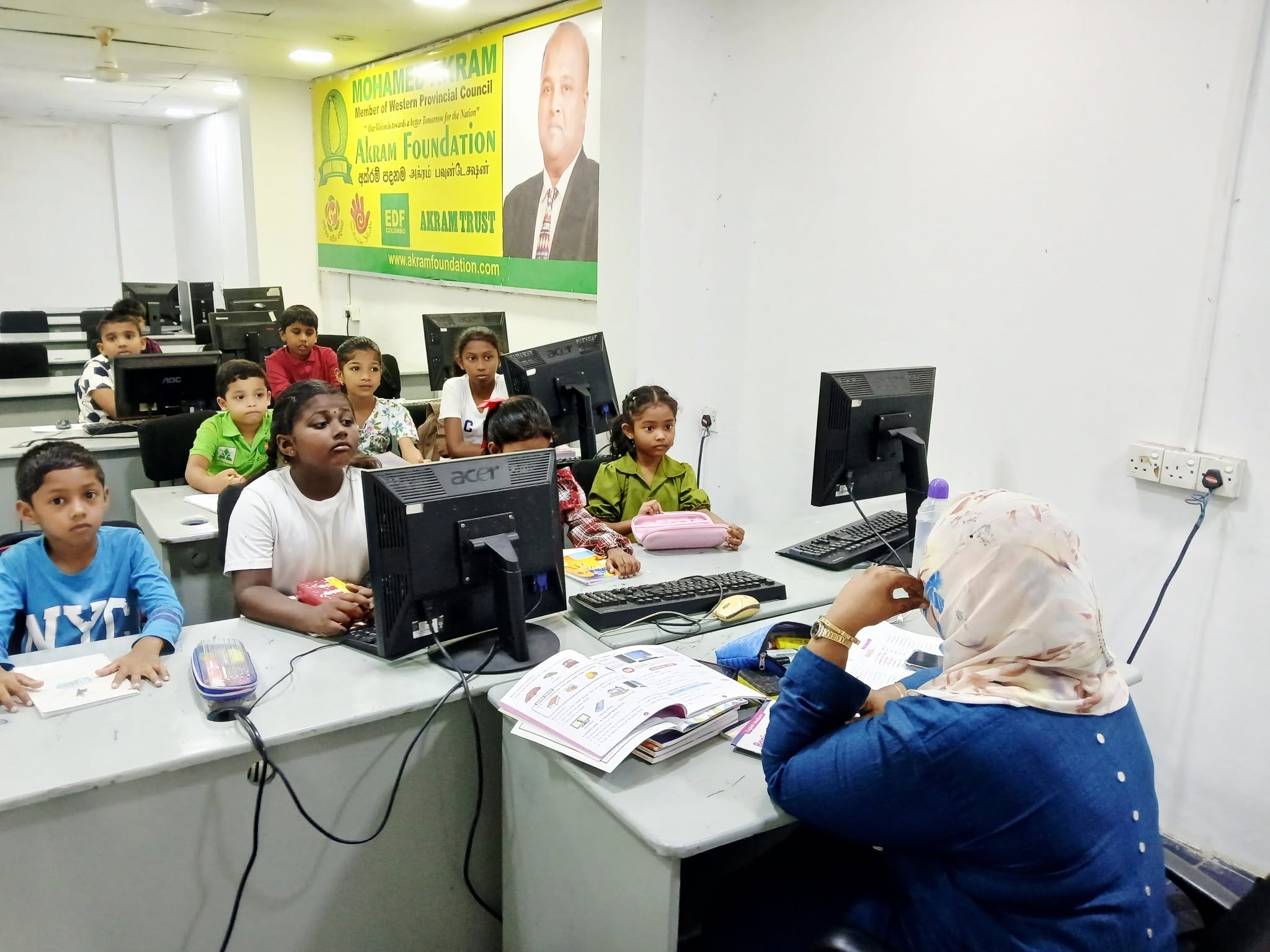 Sponsor Akram Foundation Computer Classes
