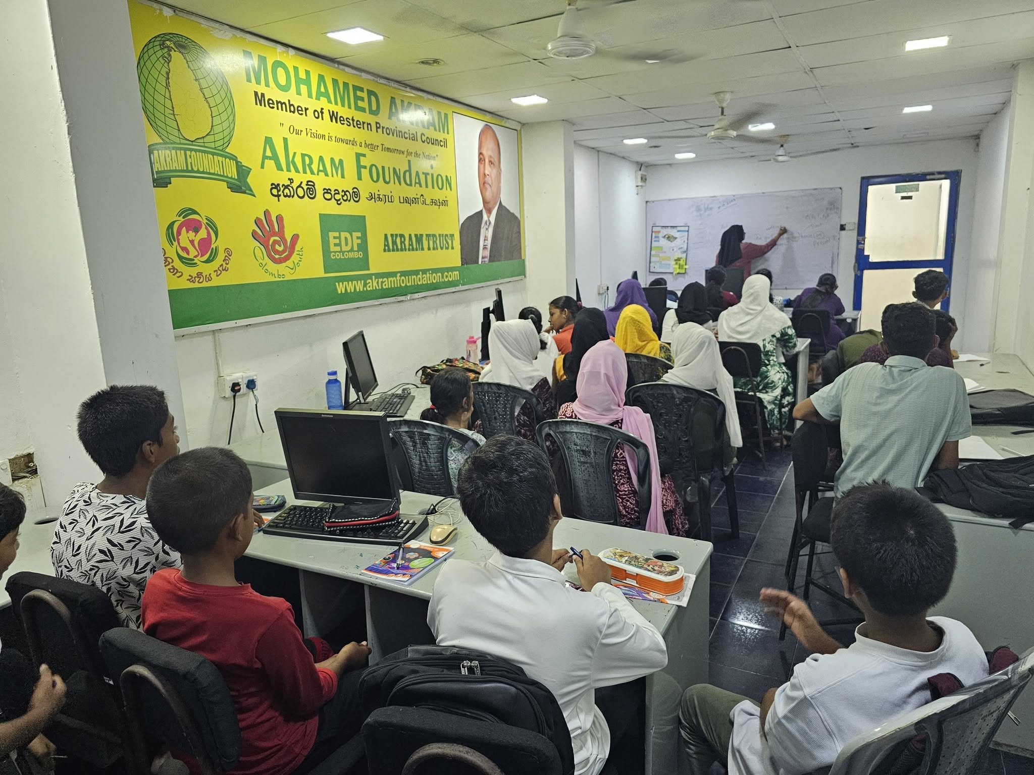 Sponsor Akram Foundation Computer Classes