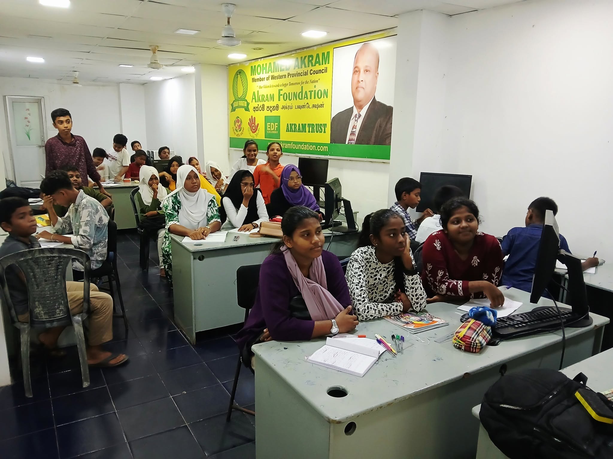 Sponsor Akram Foundation Computer Classes