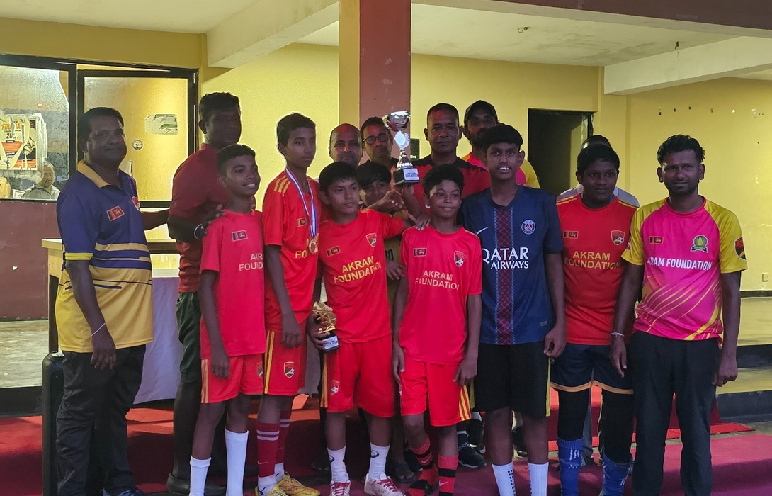 Interhouse CYFA 2026
