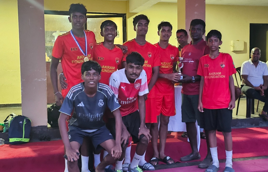 Interhouse CYFA 2026
