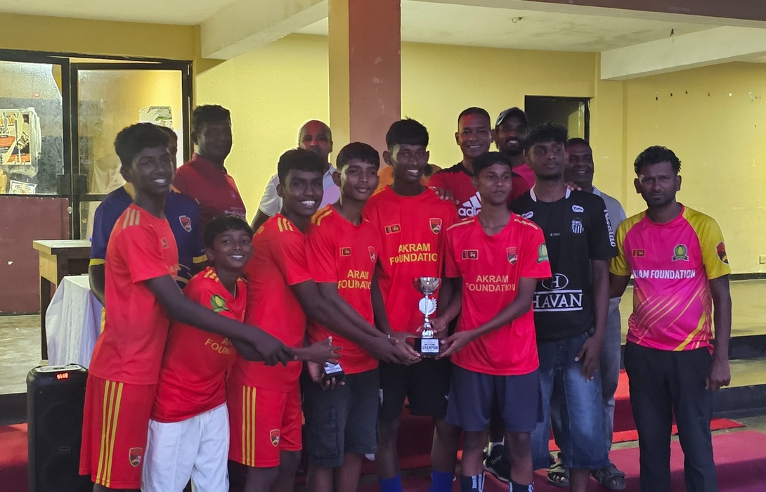 Interhouse CYFA 2026