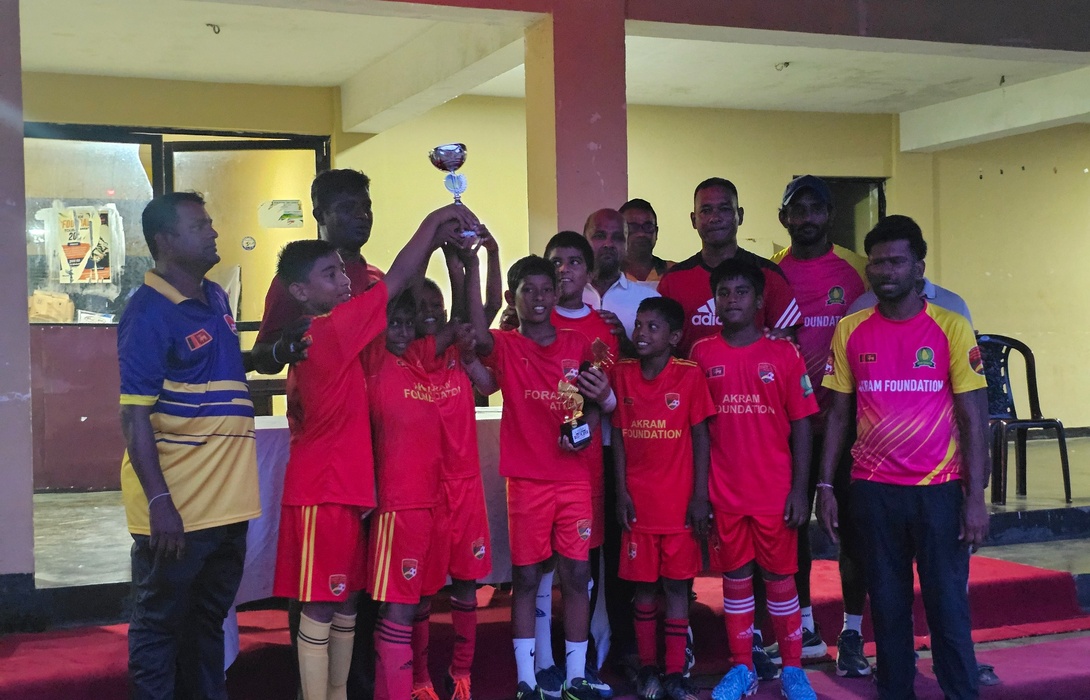Interhouse CYFA 2026