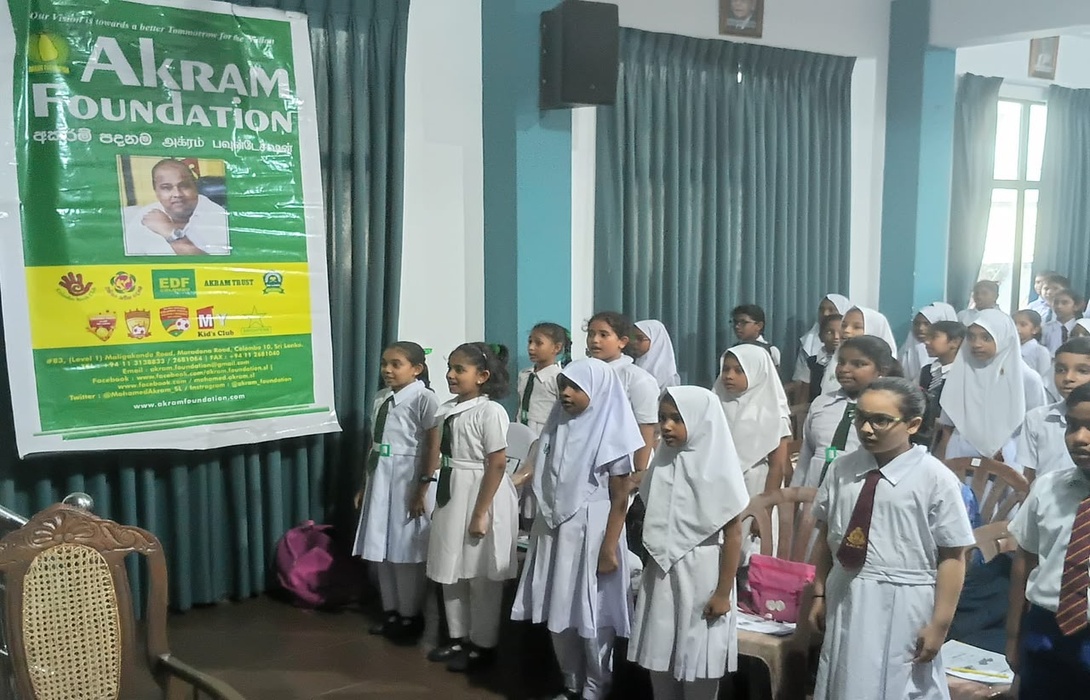 A Knowledge Boost for Grade 5 Scholarship Students – 2026 